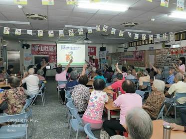 新竹市香山社區高齡者行路安全宣導