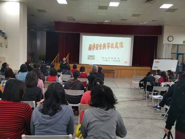 新竹仁愛基金會員工宣導