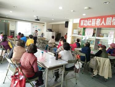新竹市軍功社區高齡者行路安全宣導