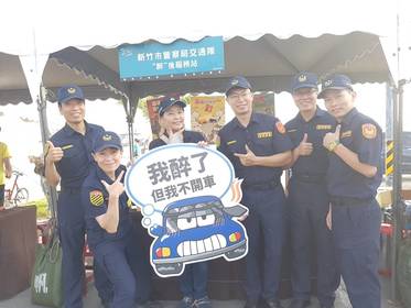 台啤音樂節防制酒駕宣導