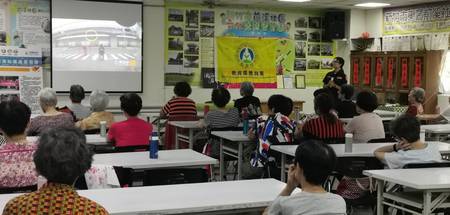 新竹市前溪社區高齡者行路安全宣導