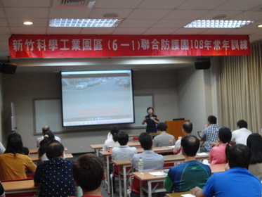 新竹科學園區聯合防護團交通安全宣導