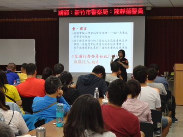 新竹市郵局員工交通安全宣導