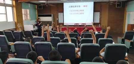 新竹市成德高中糾察隊學生培訓