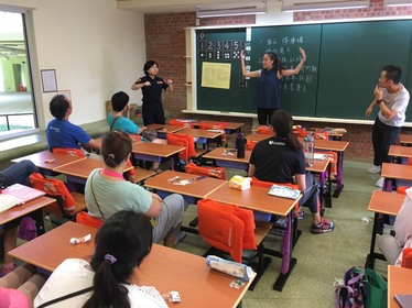 新竹市關埔國小導護老師研習