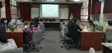 新竹市虎林國小導護老師研習