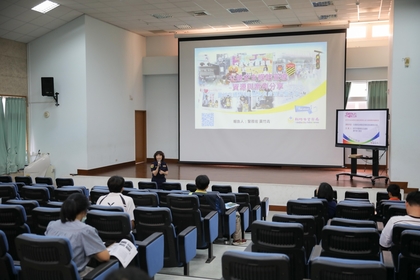 新竹市交通安全網路宣導資源與案例分享