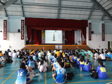 新竹市三民國中糾察隊學生培訓