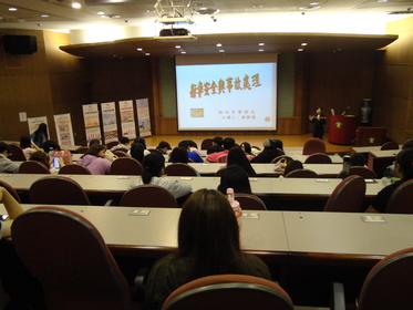 新竹市玄奘大學交通安全宣導