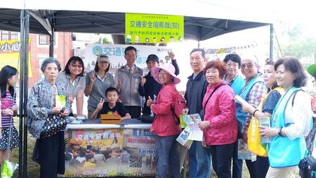 108年樂齡學習成果展交通安全宣導