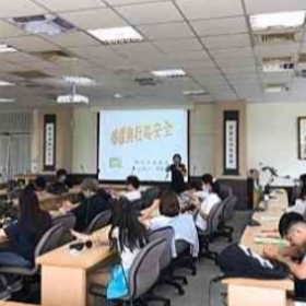元培科技大學交通安全宣導