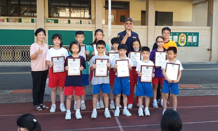 新竹市曙光小學繪畫比賽頒獎