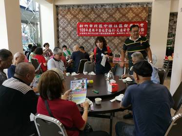 新竹市中雅社區交通安全宣導