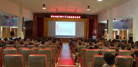 新竹市空軍基地交通宣導