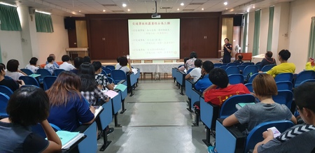 109年新竹市導護老師研習