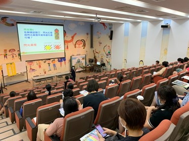 新竹市科園國小導護老師宣導