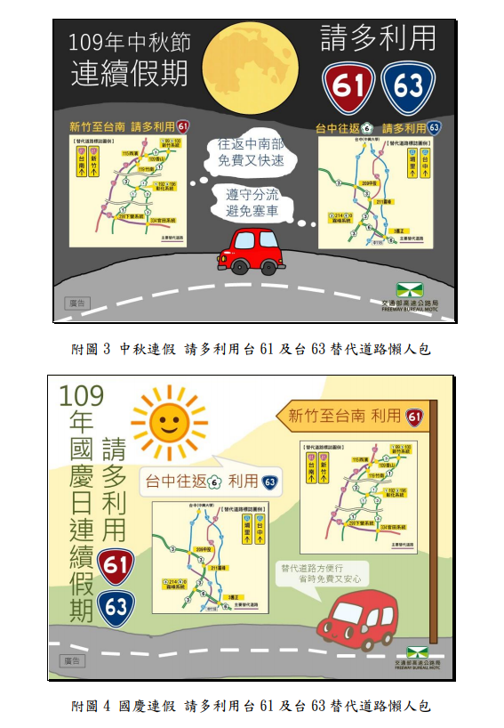 1601277863-115.png