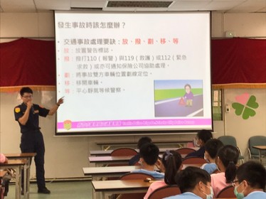 新竹市光華國中糾察隊學生培訓