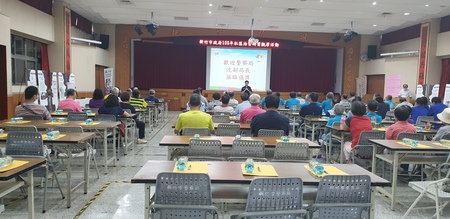 新竹市社區治安觀摩會議交通宣導