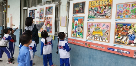 新竹市內湖國小交通安全繪畫比賽巡迴展有獎問答