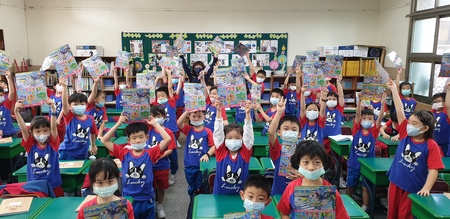 新竹市曙光國小交通安全宣導