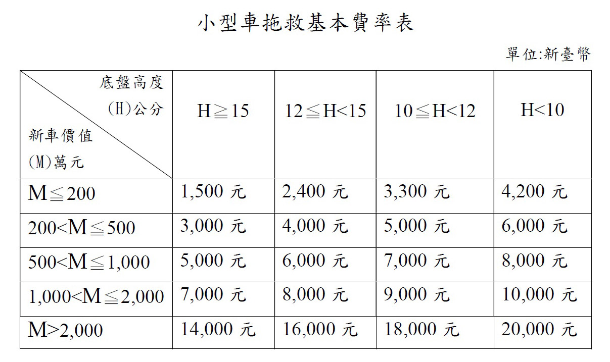 1610066948-13471549.jpg