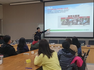 交通安全桌遊種子教官宣導