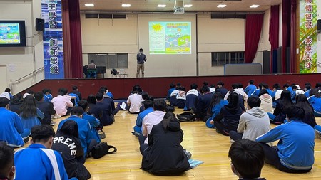 光復高中進修部交通安全宣導