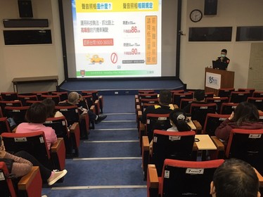 台大新竹分院員工交通安全宣導