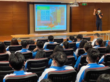 光復高中進修部交通安全宣導