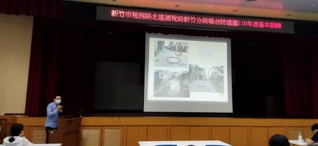 新竹市稅務局交通安全宣導