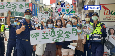 交通安全月系列活動--中正路掃街