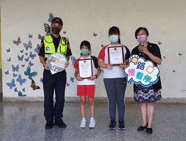 新竹市東門國小繪畫比賽頒獎