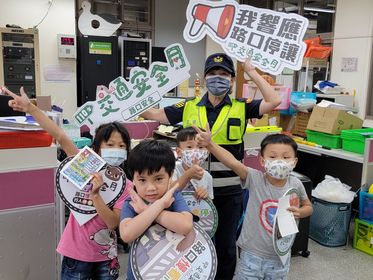 新竹市青草湖國小繪畫比賽頒獎