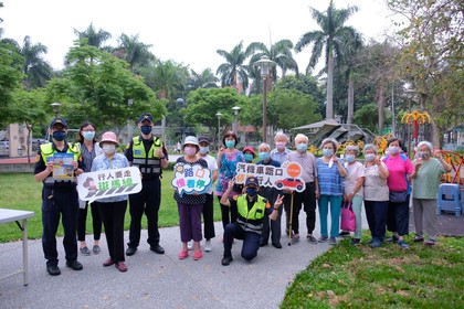 新竹市中央公園高齡者行路安全宣導